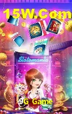Sistemas de Segurança 9G Game