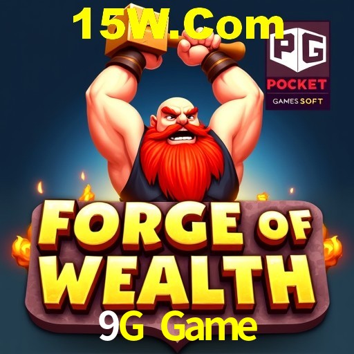 Interface Premium 9G Game